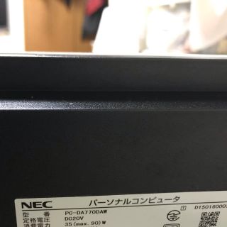 NEC - やさいいため様専用 NEC デスクトップPC PC-DA770DAWの通販 by