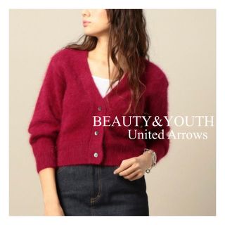 ビューティアンドユースユナイテッドアローズ(BEAUTY&YOUTH UNITED ARROWS)のB&Y アンゴラショートカーディガン(カーディガン)