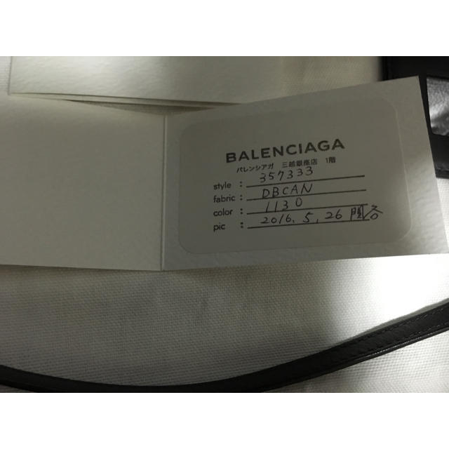 Balenciaga(バレンシアガ)のバレンシアガ  ペーパーミニA4 ダークグレー レディースのバッグ(ハンドバッグ)の商品写真