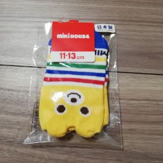 ミキハウス(mikihouse)のぴぴちゃん様専用！新品☆ミキハウス　ソックス(靴下/タイツ)