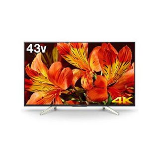 ソニー(SONY)のpule様専用ソニー KJ-43X8500F-B BRAVIA 新品 未開封(テレビ)