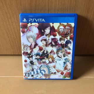 プレイステーションヴィータ(PlayStation Vita)の《入手困難》psvita ハートの国のアリス(携帯用ゲームソフト)