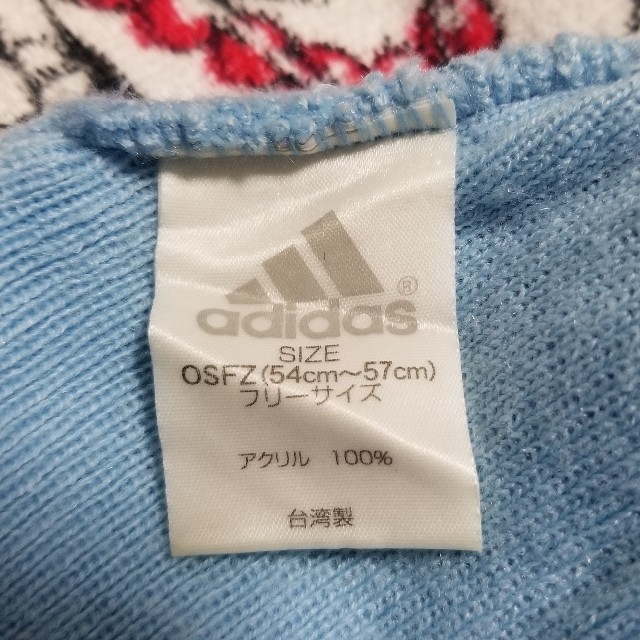 adidas(アディダス)の専用★adidasニット帽 キッズ/ベビー/マタニティのこども用ファッション小物(帽子)の商品写真