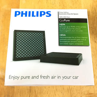 フィリップス(PHILIPS)の＊成道☆何でもお安く‼︎‼︎ 様 専用 ＊(車内アクセサリ)