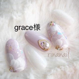 grace様(つけ爪/ネイルチップ)