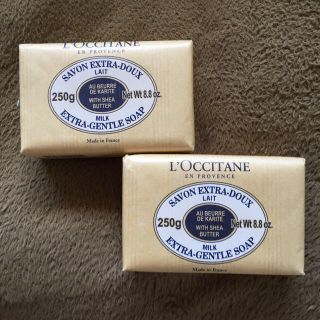 ロクシタン(L'OCCITANE)のロクシタン☆ソープ2個セット(その他)