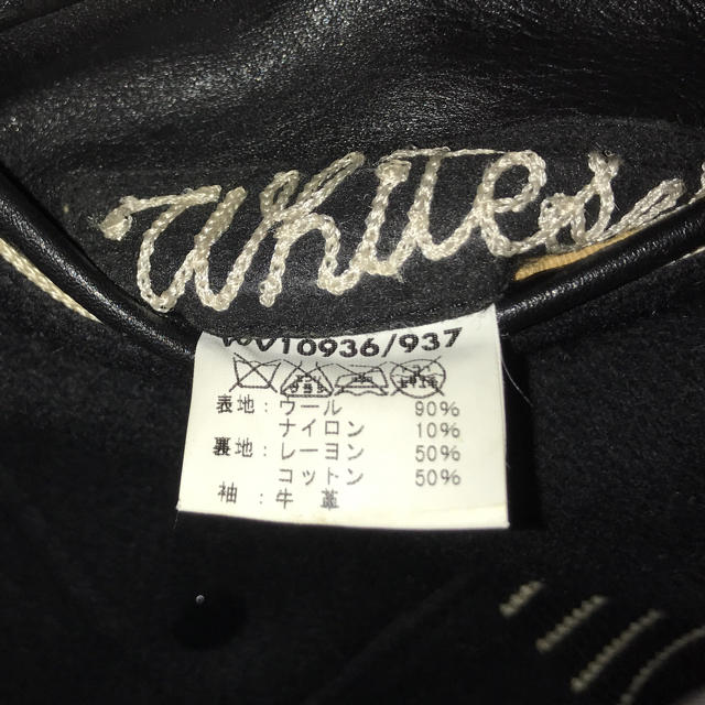 美品 WHITESVILLE ホワイツビル スタジャン 黒 虎 36の通販 by JET