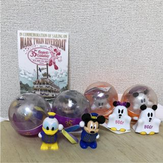 ディズニー(Disney)のＴＤＲ「２０１７🎃２０１８ディズニーハロウィーン」カプセルトイ４個セット(キャラクターグッズ)