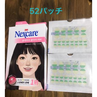 エチュードハウス(ETUDE HOUSE)のニキビパッチ 韓国  オリーブヤング nexcare ネックスケア(その他)