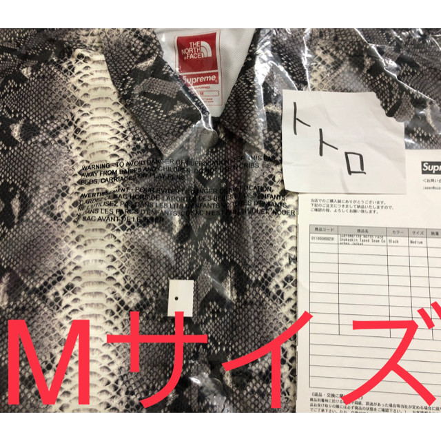 新品未使用付属品Supreme®/TNF® Snakeskin Coaches Jacket黒M