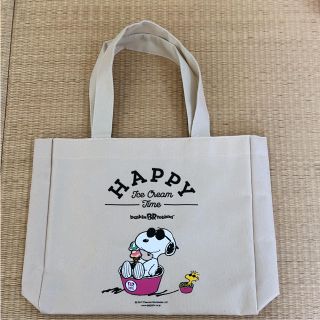 【SALE】サーティワン トートバッグ スヌーピー(トートバッグ)