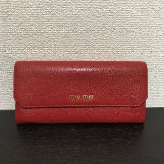 ミュウミュウ(miumiu)のミュウミュウ　長財布　マルチカラー　美品☆　カードケース付き(財布)