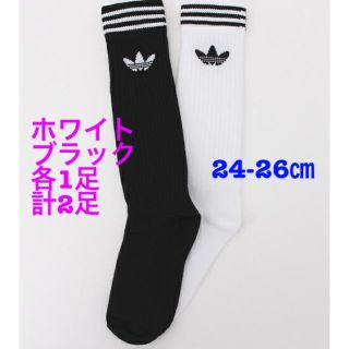 アディダス(adidas)のアディダスオリジナルス ソリッドクルーソックス 24-26cm(ソックス)