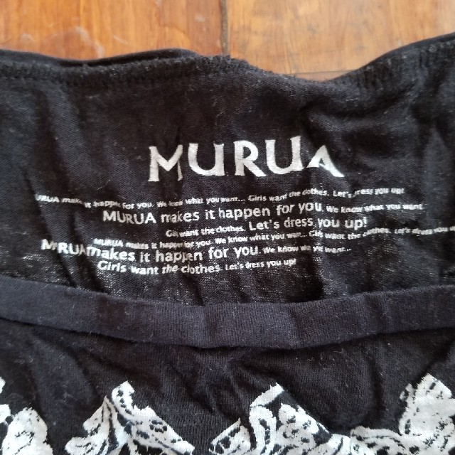 MURUA(ムルーア)のムルーア　レース　長袖　シャツ　モノクロ レディースのトップス(Tシャツ(長袖/七分))の商品写真