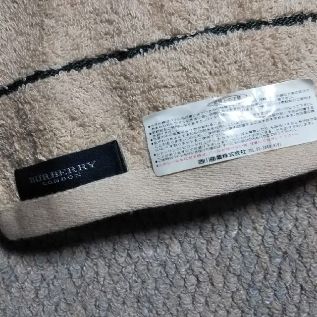 BURBERRY(バーバリー)のりょん様専用！BURBERRY フェイスタオル インテリア/住まい/日用品の日用品/生活雑貨/旅行(タオル/バス用品)の商品写真