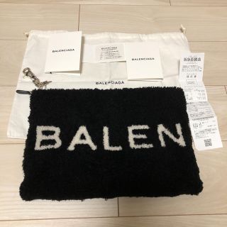 バレンシアガ(Balenciaga)のシアリングポーチ BALENCIAGA クラッチ(クラッチバッグ)