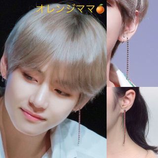 ボウダンショウネンダン(防弾少年団(BTS))の知念侑愛様専用 BTS テテモチーフ(A)+(D)赤い石3mm 両耳(ピアス)