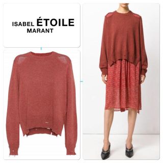 イザベルマラン(Isabel Marant)の新品 イザベルマランエトワール KELIA コットン ウール セーター  36(ニット/セーター)