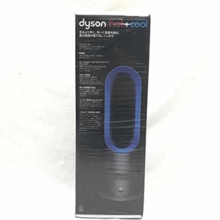 ダイソン(Dyson)のダイソン AM05（Hot＆Cool）新品(ファンヒーター)