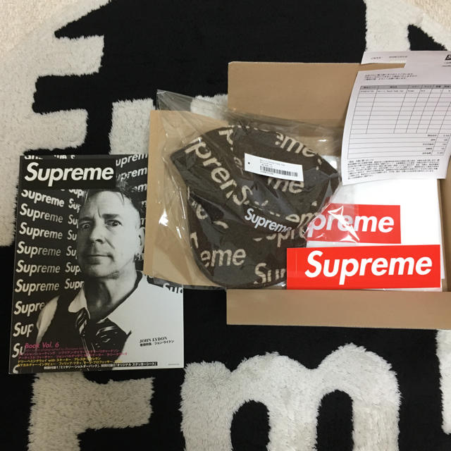 supreme