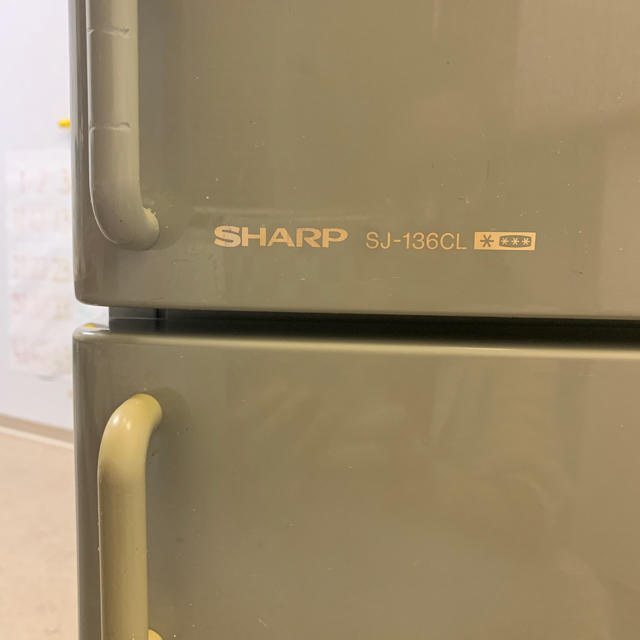 SHARP(シャープ)のSHARP 2ドア冷蔵庫 125L スマホ/家電/カメラの生活家電(冷蔵庫)の商品写真