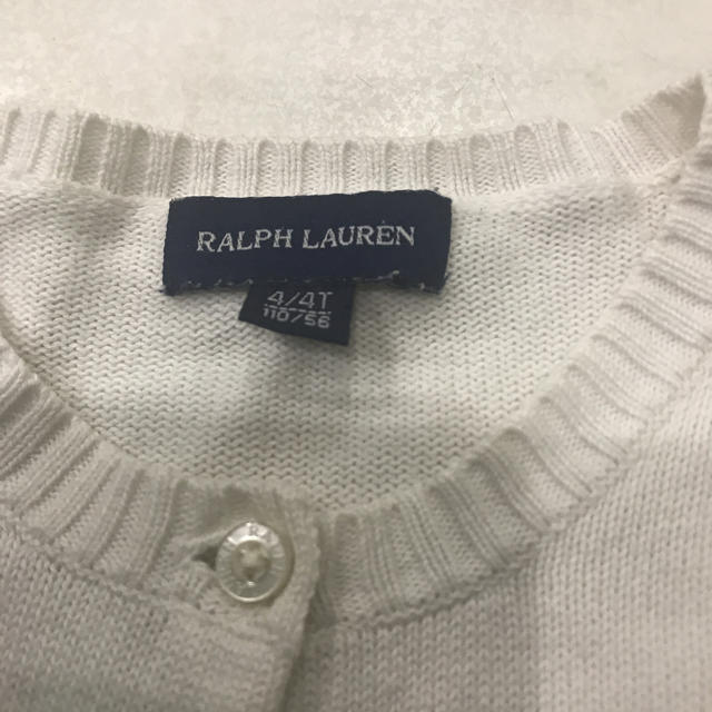 Ralph Lauren(ラルフローレン)のラルフローレン カーディガン キッズ/ベビー/マタニティのキッズ服女の子用(90cm~)(カーディガン)の商品写真