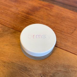 コスメキッチン(Cosme Kitchen)のrms beauty ルミナイザー(フェイスカラー)