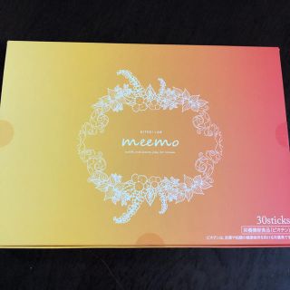 memo ミーモ  (ダイエット食品)