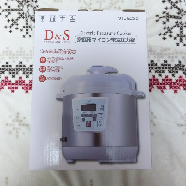 【新品未使用】D＆S マイコン電気圧力鍋 2.5L