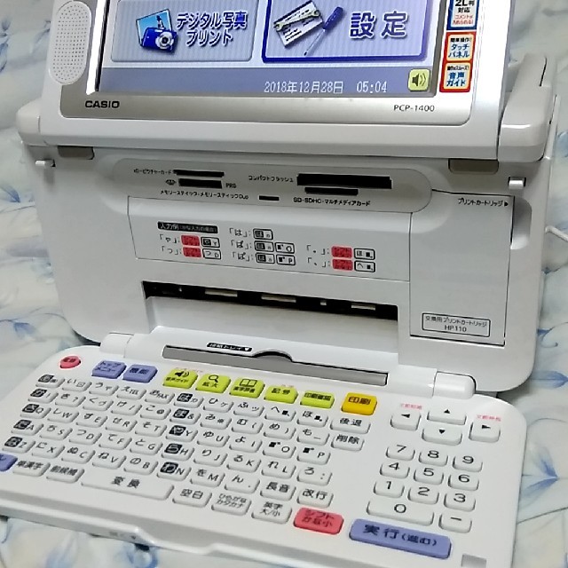 カシオ プリンター PCP-1400