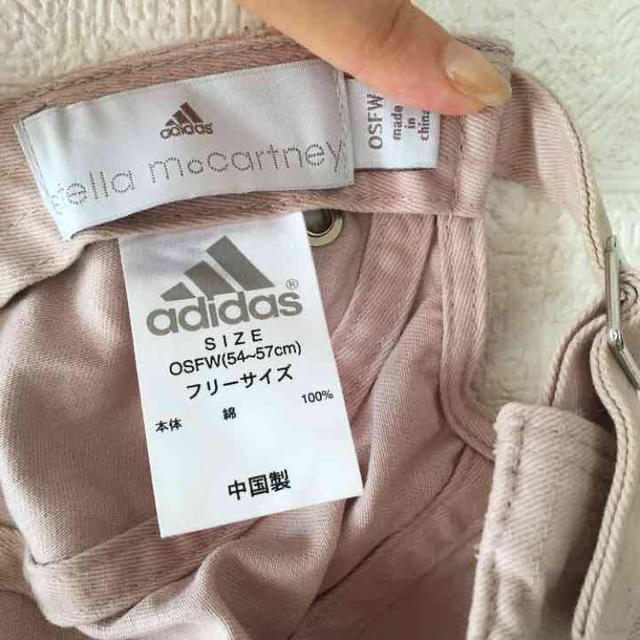 Stella McCartney(ステラマッカートニー)のadidas by stellaキャップ レディースの帽子(キャップ)の商品写真