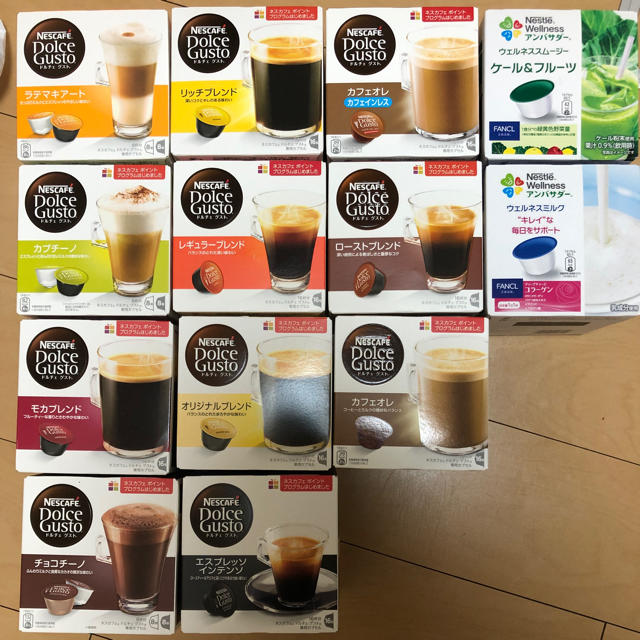 Nestle(ネスレ)のネスカフェ ドルチェグスト カプセル 13箱 定価の半額以下！ 食品/飲料/酒の飲料(コーヒー)の商品写真
