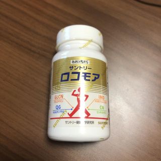 サントリー(サントリー)のロコモア(その他)