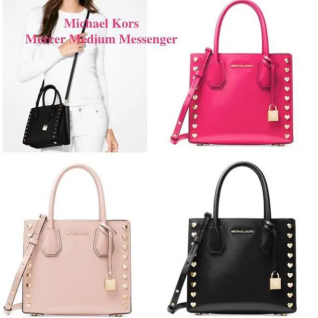 ❤️MICHAEL  KORS❤️2way ハンドバッグ ショルダーバッグ＆財布❤️