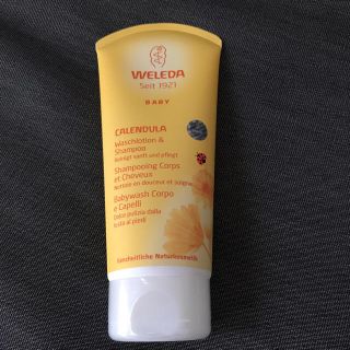 ヴェレダ(WELEDA)のWELEDA BABY ベビーウォッシュ&シャンプー 新品(ベビーローション)