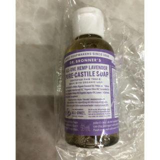 マジックソープ(Magic Soap)のドクターブロナー マジックソープ ラベンダー 59ml ミニサイズ(ボディソープ/石鹸)