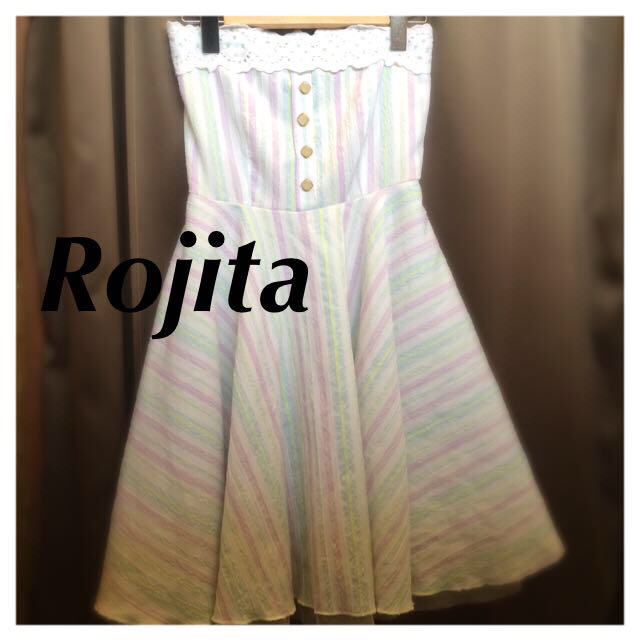 ROJITA(ロジータ)のRojita♡春ワンピパステルベアフレア レディースのワンピース(ひざ丈ワンピース)の商品写真