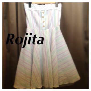 ロジータ(ROJITA)のRojita♡春ワンピパステルベアフレア(ひざ丈ワンピース)