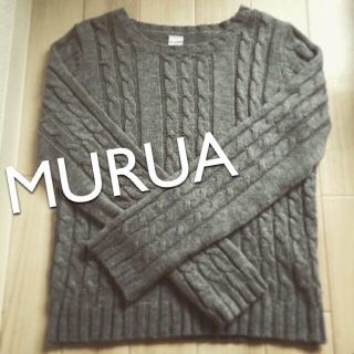 ムルーア(MURUA)の年末お値下げ❗️ニット♡(ニット/セーター)