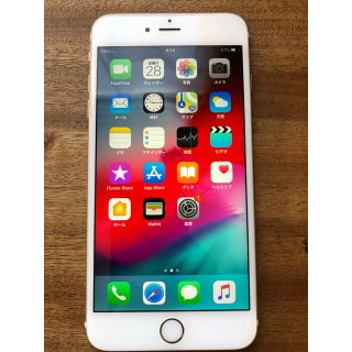 アップル(Apple)のジャックエン様専用: iPhone 6s Plus simフリー ゴールド(スマートフォン本体)