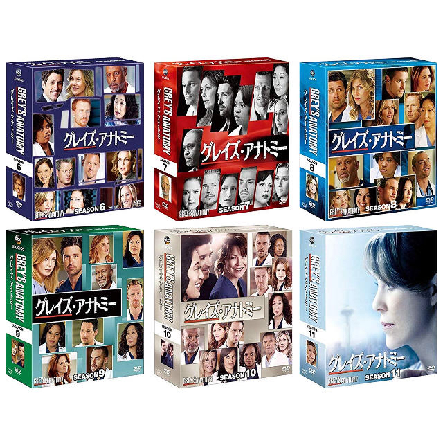 グレイズ・アナトミー シーズン6~11 コンパクトBOX DVD www ...