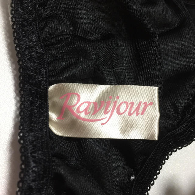 Ravijour(ラヴィジュール)のラヴィジュール  ショーツ レディースの下着/アンダーウェア(ショーツ)の商品写真