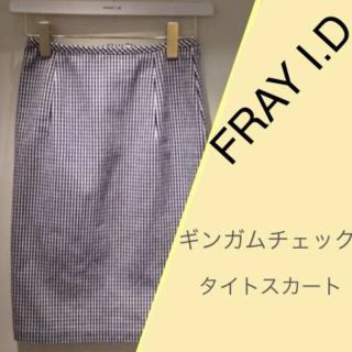 フレイアイディー(FRAY I.D)の大人気完売！ギンガムタイトスカート(ひざ丈スカート)