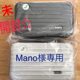 リモワ(RIMOWA)のリモワ アメニティポーチ×エバー航空 mano様専用(旅行用品)