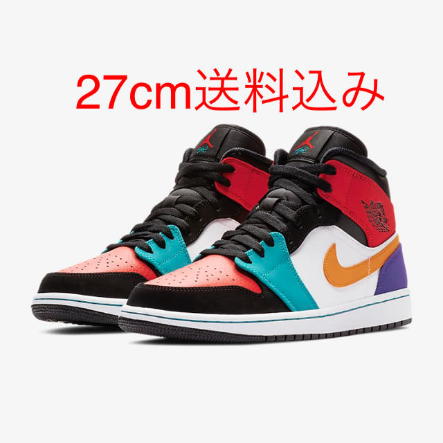 国内正規品】27cm NIKE AIR JORDAN 1 MID 国内正規品】27cm NIKE AIR JORDAN 1 MID