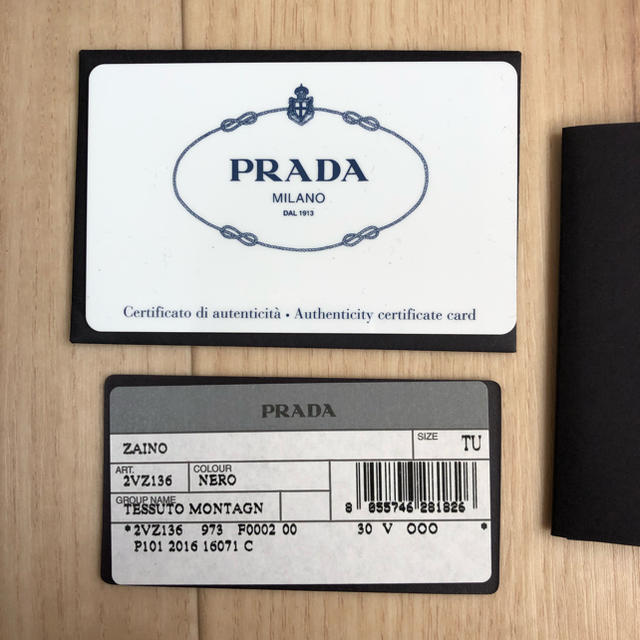 PRADA 2VZ136