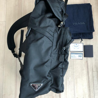 prada 2vz136