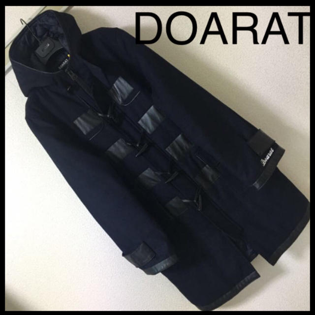 DOARAT(ドゥアラット)の◆レア 良品◆DOARAT ドゥアラット◆レザー メルトン 中綿 ダッフルコート メンズのジャケット/アウター(ダッフルコート)の商品写真