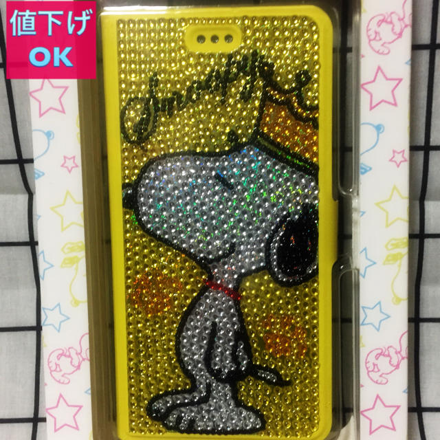 Snoopy スヌーピー ジュエリーデコレーションケース スマホケースの通販 By Relief Shop スヌーピーならラクマ