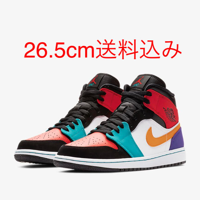 【国内正規品】26.5cm NIKE AIR JORDAN 1 MID